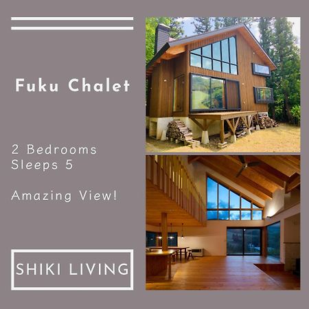 Fuku Chalet Хакуба Екстер'єр фото